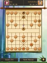 Chinese Chess Master Online Image