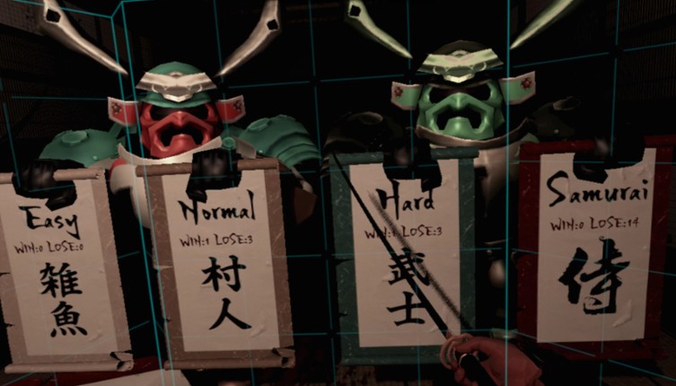 Death Dojo screenshot