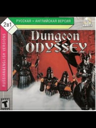 Dungeon Odyssey Image
