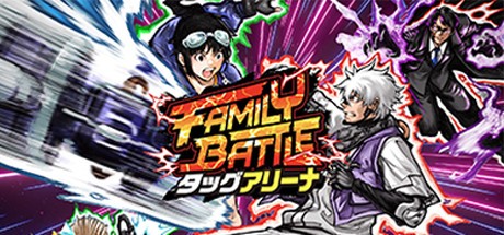 Games like FAMILY BATTLE タッグアリーナ