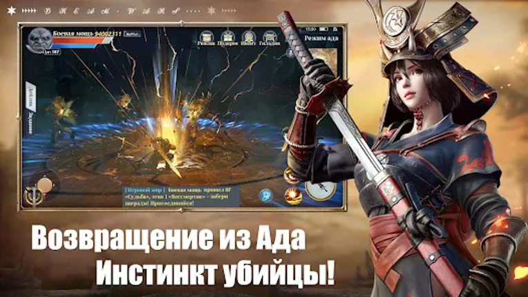 Рассвет Магии: Истоки Силы Image
