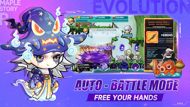 MapleStory R: Evolution screenshot