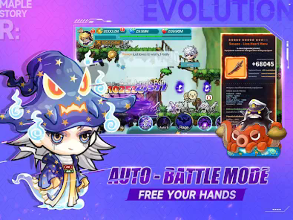 MapleStory R: Evolution screenshot