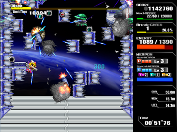 Lethal Application screenshot