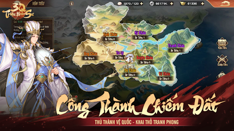 3Q Triệu Hoán Sư Image