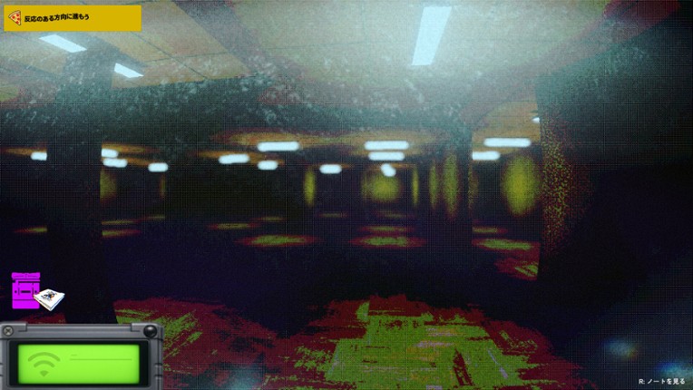 Liminal Sick Pizza Blue Image