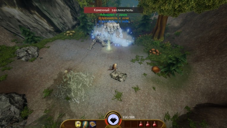 Patchworld screenshot