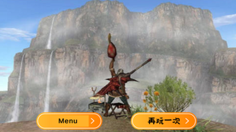 (2025-summer-game-chain) PigMaster screenshot