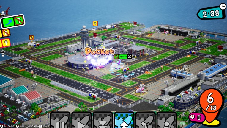 Pocket & Zooom screenshot