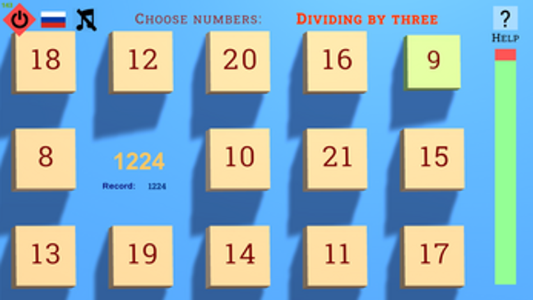 Simple Numbers screenshot