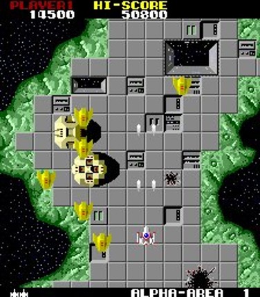 Star Force screenshot