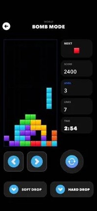 Tetris - Clasic, World and Large mode screenshot