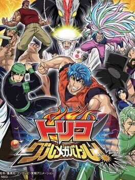 Games like Toriko: Gourmet ga Battle