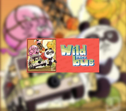Wildbus Image
