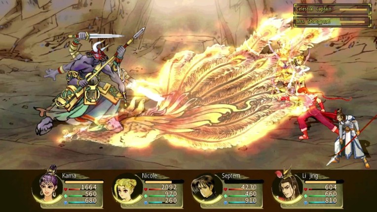 Xuan Yuan Sword: Mists Beyond the Mountains screenshot