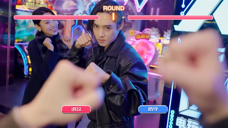 我的同事不对劲 screenshot