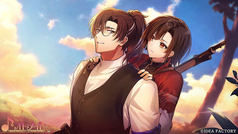 Byakko: Shijin Butai Enrenki screenshot