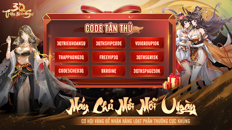 3Q Triệu Hoán Sư screenshot