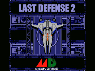 Games like Last Defense 2 (SEGA Mega Drive / Genesis)