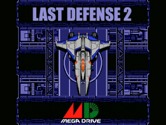 Last Defense 2 (SEGA Mega Drive / Genesis) Game Cover