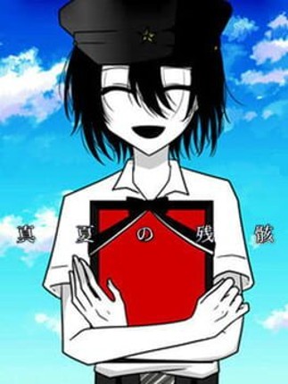 Manatsu no Zangai Image