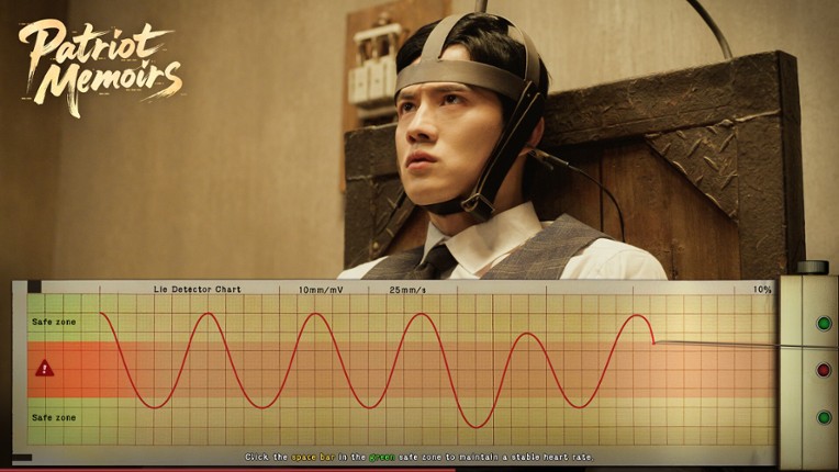 PatriotMemoirs screenshot