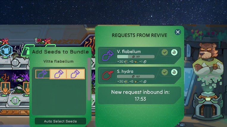 Plantasia screenshot