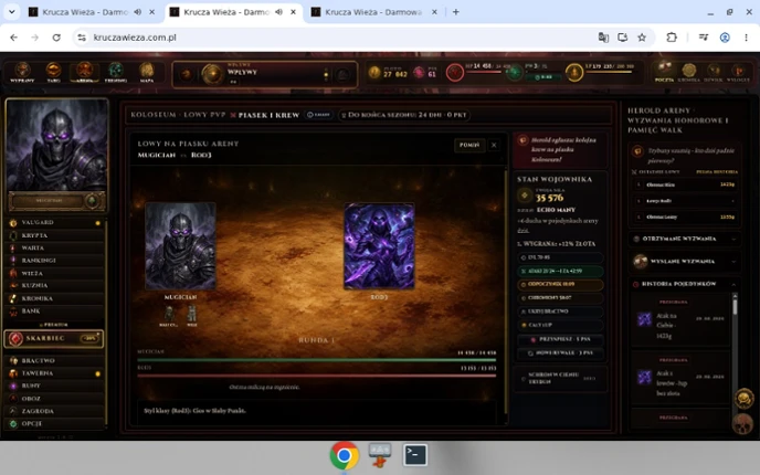Raven Tower Image