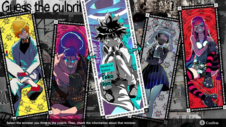 SHUTEN ORDER screenshot