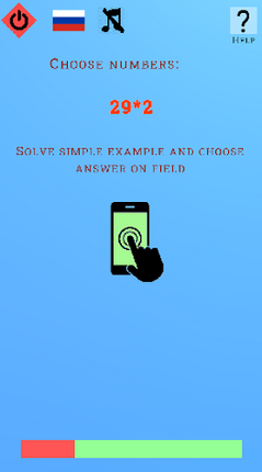 Simple Numbers Image