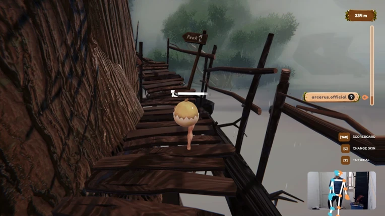 SIQIL screenshot
