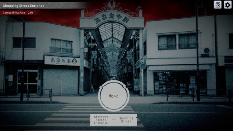 I'm On My Way screenshot