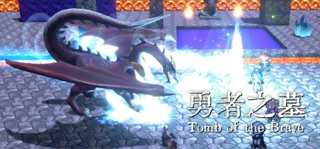 Games like ۩ Tomb of the Brave ۩