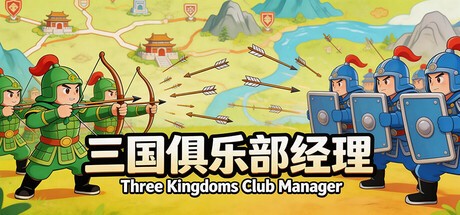 Games like Three Kingdoms Club Manager