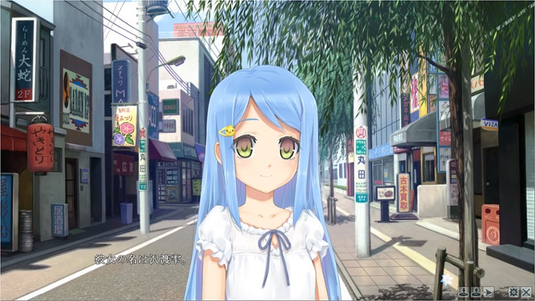 Bishoujo Mangekyou: Wasurenagusa to Eien no Shoujo screenshot