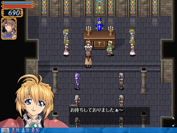 Brave Soul screenshot