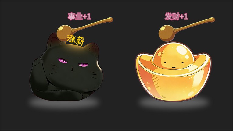 Buddha Taps screenshot