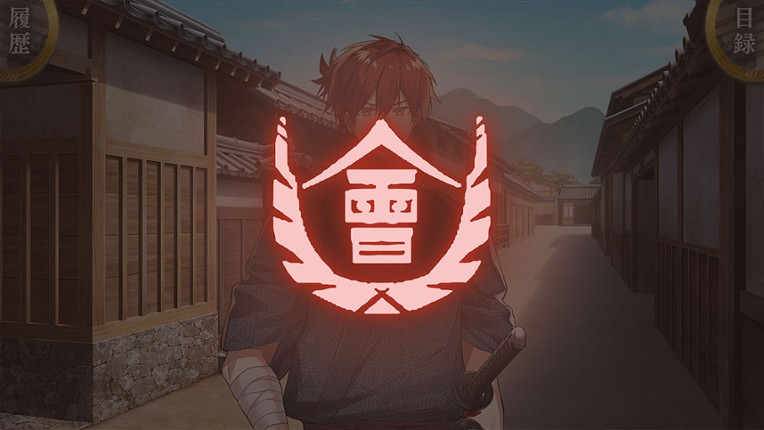 Byakko: Shijin Butai Enrenki Image