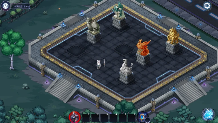 Celestial City screenshot
