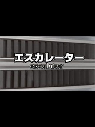 Escalator Game Cover