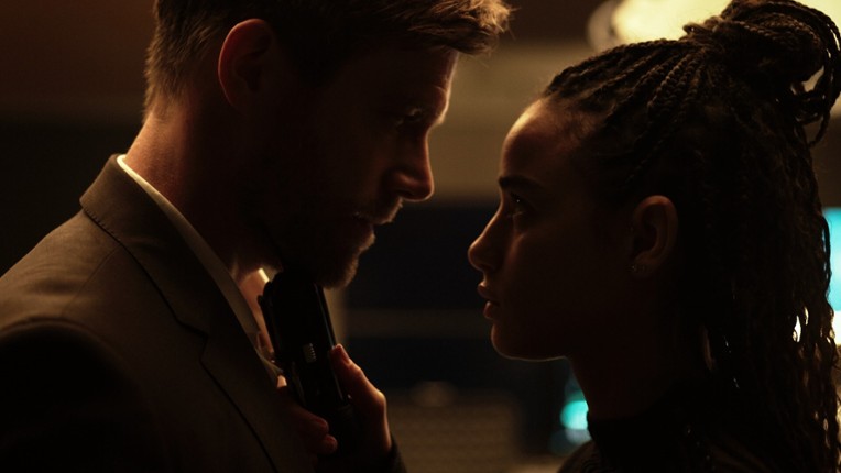 Human Within screenshot