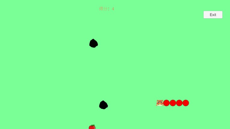 Inexorable screenshot