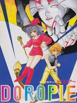 Games like Magical Kids Doropie