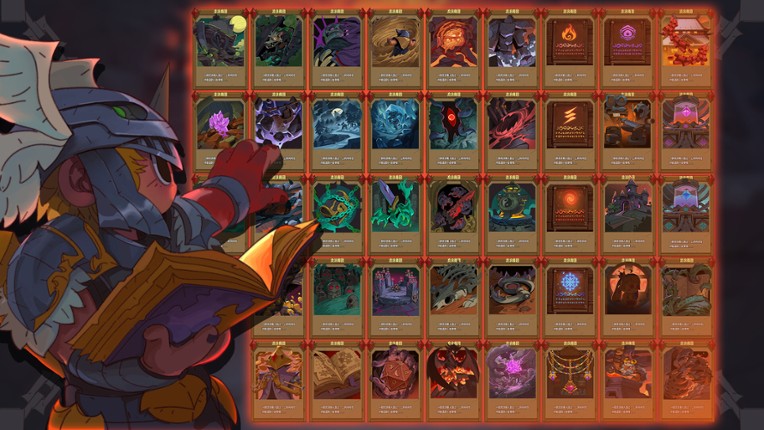 Magicbook AutoBattler: Contract screenshot