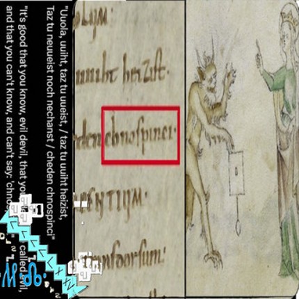 Naděžnъ / Nadezhn screenshot