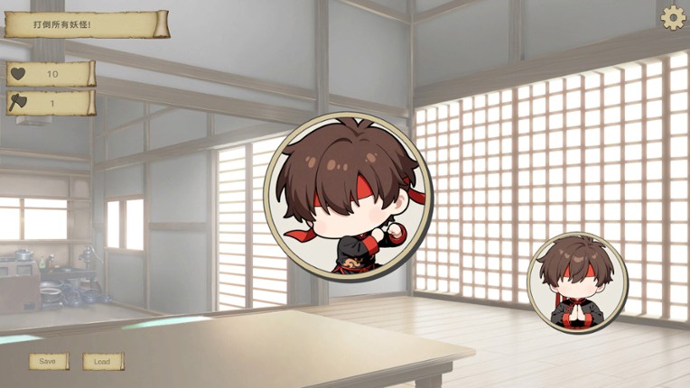 猜拳退魔師 screenshot