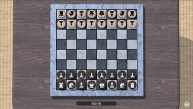 ALL Chess Image