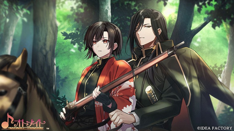 Byakko: Shijin Butai Enrenki Image