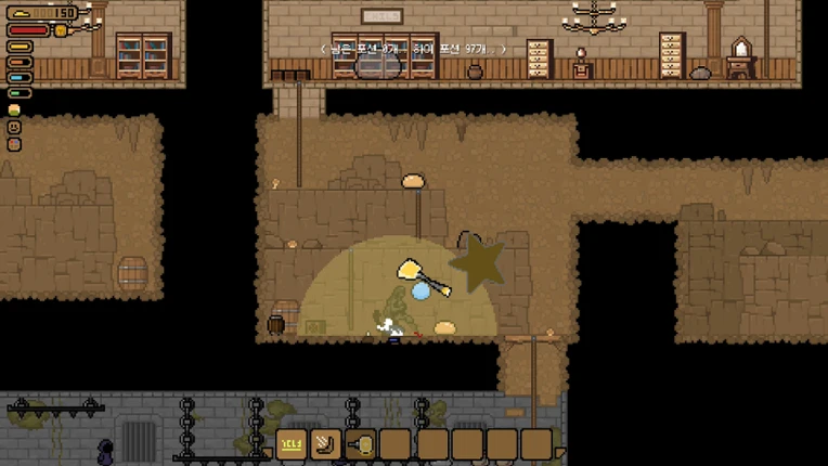 Castaway Slime screenshot