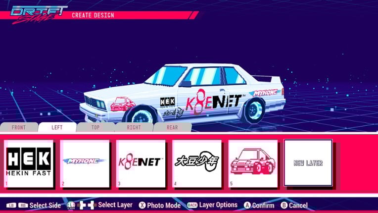 Drift Stage screenshot